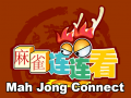 Žaidimas Mah Jong Connect