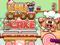 Žaidimas Chu Choo Cake