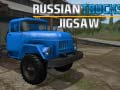 Žaidimas Russian Trucks Jigsaw