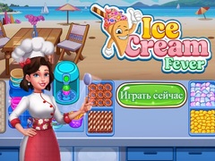 Žaidimas Ice Cream Fever