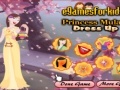 Žaidimas Princess Mulan Dress Up