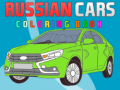 Žaidimas Russian Cars Coloring Book