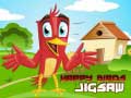 Žaidimas Happy Birds Jigsaw