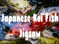 Žaidimas Japanese Koi Fish Jigsaw