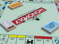 Žaidimas Monopoly Online