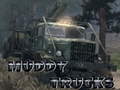Žaidimas Muddy Trucks 