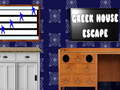 Žaidimas Greek House Escape