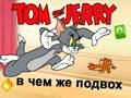 Žaidimas Tom & Jerry in Whats the Catch