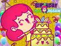 Žaidimas Birthday Girl Jigsaw