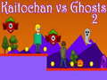 Žaidimas Kaitochan vs Ghosts 2