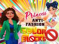 Žaidimas Princess Anti-Fashion Color Blocks