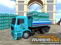 Žaidimas Russian Cargo Simulator