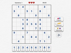 Žaidimas Sudoku Expert