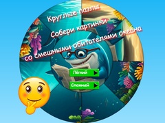 Žaidimas Round Jigsaw Puzzle Collect Pictures of Funny Ocean Inhabitants