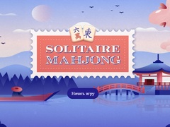 Žaidimas Solitaire Mahjong
