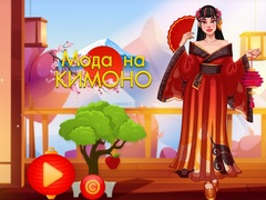 Žaidimas Kimono Fashion