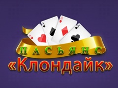 Žaidimas Klondike Solitaire
