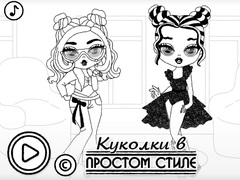 Žaidimas Baby Doll Simple Style