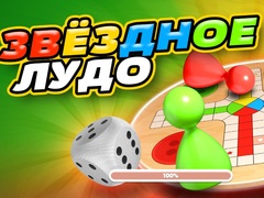 Žaidimas Ludo Star