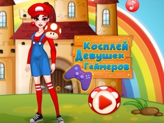 Žaidimas Cosplay Gamer Girls