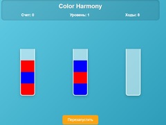 Žaidimas Color Harmony