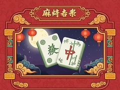 Žaidimas Mahjong Connect Tiles