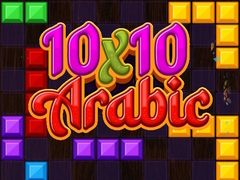 Žaidimas 10x10 Arabic