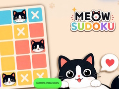 Žaidimas Meow Sudoku