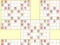 Žaidimas Samurai Sudoku
