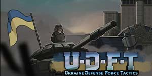 Ukrainos gynybos pajėgų taktika 